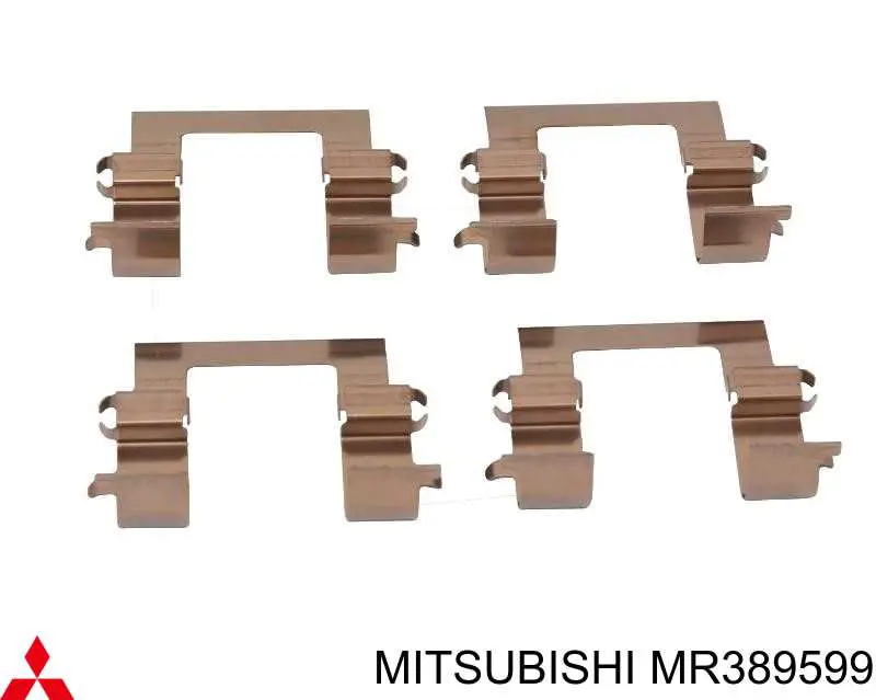 Комплект пружинок кріплення дискових колодок, передніх Mitsubishi MR389599 ціна, від 11.19 USD