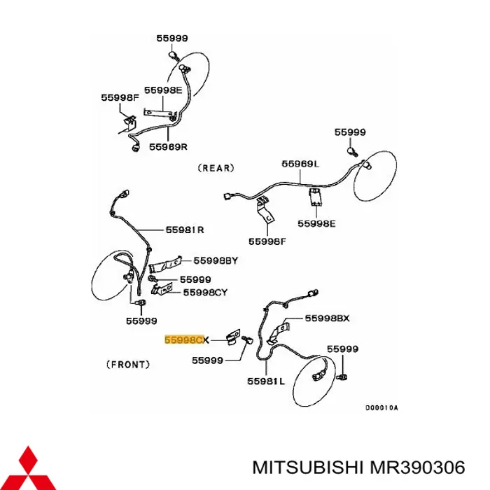  Mitsubishi MR390306 ціна, від 1.27 USD