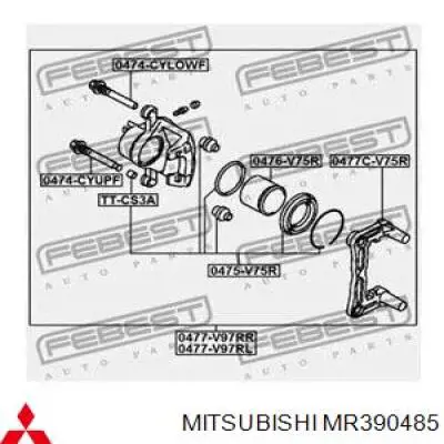 Поршень супорту гальмівного, заднього Mitsubishi MR390485 ціна, від 9.21 USD