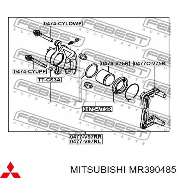 MR390485 Mitsubishi поршень супорту гальмівного, заднього