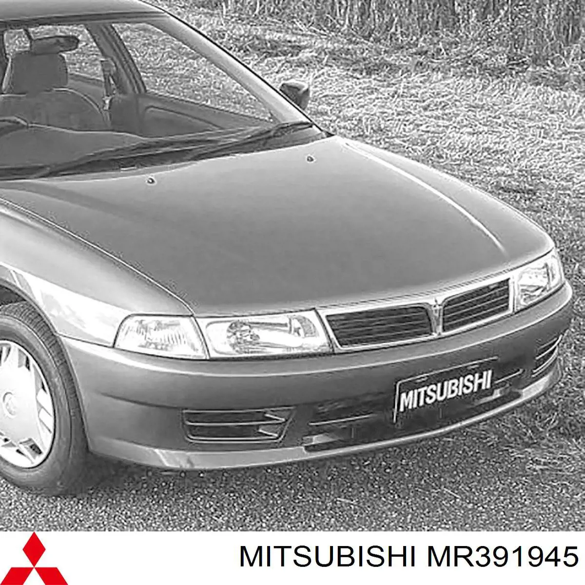 Бампер на авто Mitsubishi MR391945 ціна, від 74.05 USD