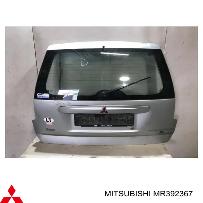Купити Ляда Mitsubishi Space Star  DG0