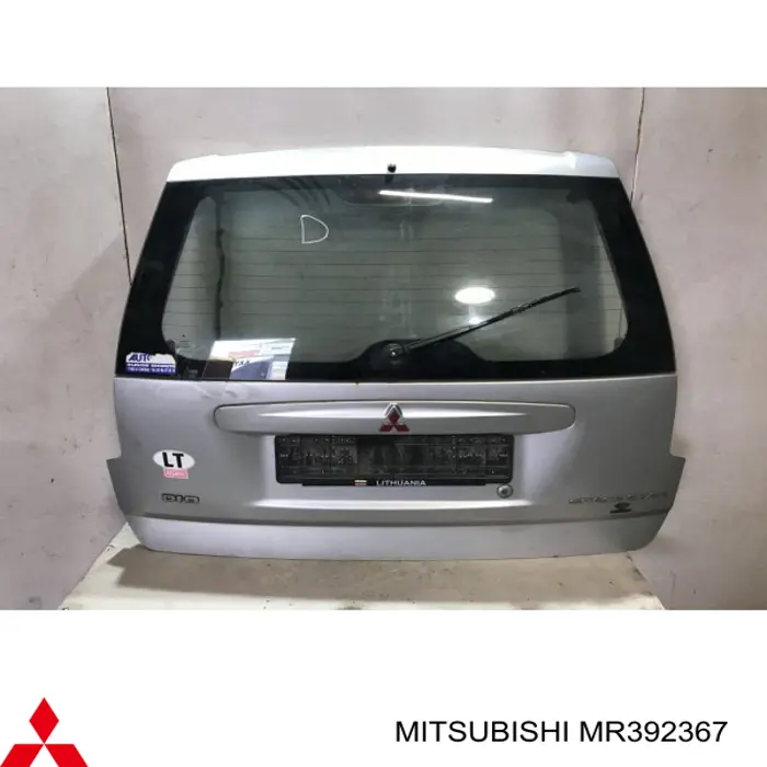 Двері задні, багажні (3-і)/(5-і) (ляда) Mitsubishi Space Star (DG0) (Міцубісі Спейс стар)