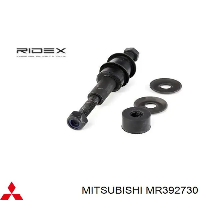 Купити MR392730 Mitsubishi Тяжка стабілізатора переднього
