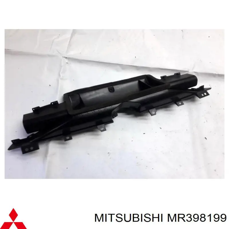  Mitsubishi MR398199 ціна, від 5.07 USD