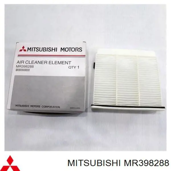 Купити MR398288 Mitsubishi Фільтр салону вугільний