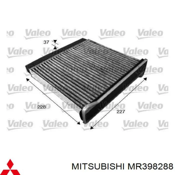 Фільтр салону MR398288 Mitsubishi