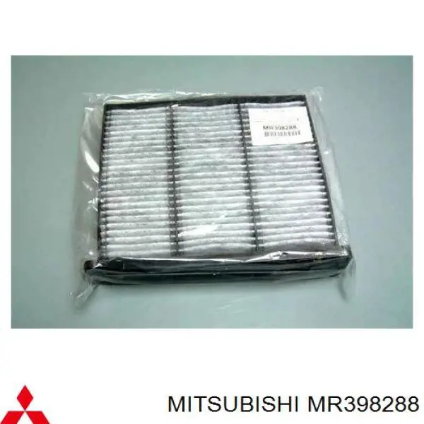 MR398288 Mitsubishi фільтр салону