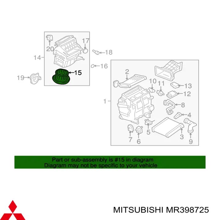 Двигун вентилятора пічки (обігрівача салону) Mitsubishi MR398725 ціна, від 41.85 USD
