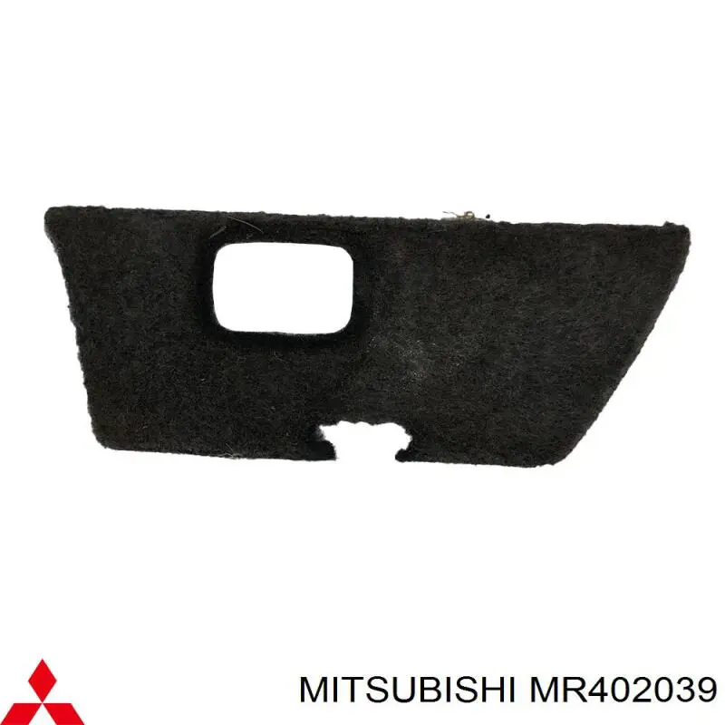  Mitsubishi MR402039 ціна, від 12.70 USD