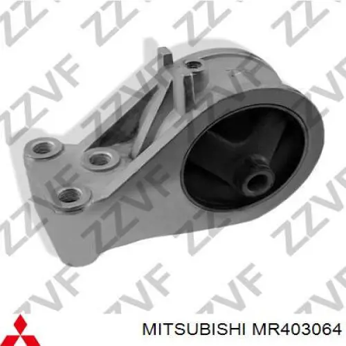 Подушка (опора) двигуна, права MMR403064 Mitsubishi