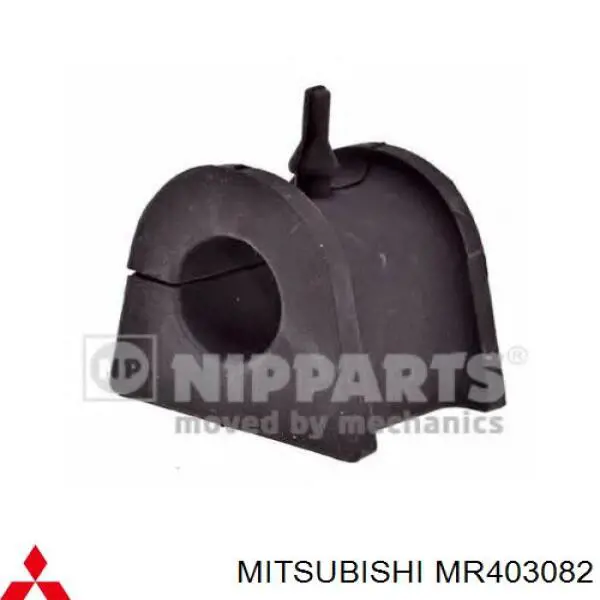 Втулка переднього стабілізатора MR403082 Mitsubishi