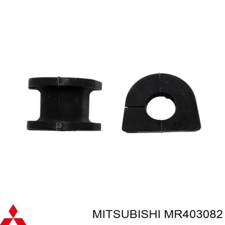 Подушка стабілізатора Mitsubishi MR403082 ціна, від 1.69 USD