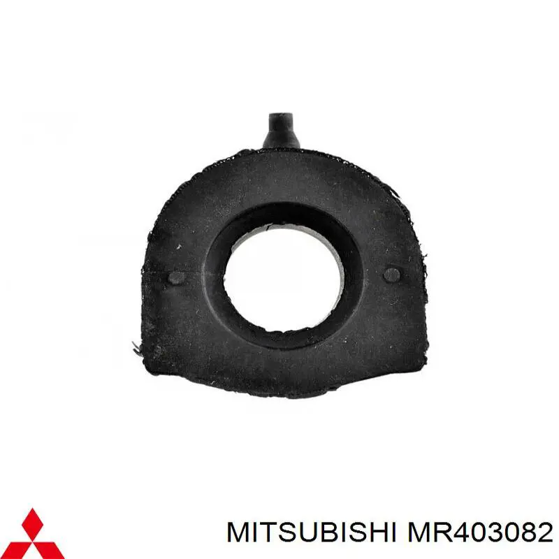 Втулка переднього стабілізатора Mitsubishi MR403082
