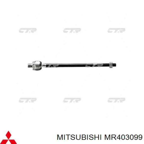 Тяга рульова MR403099 Mitsubishi