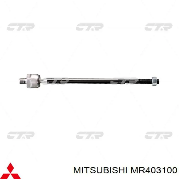 MR403100 Mitsubishi Тяги кермові