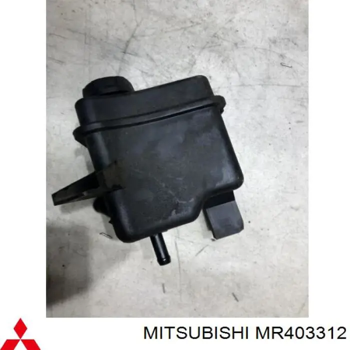Бак масляний Mitsubishi MR403312 ціна, від 3.80 USD