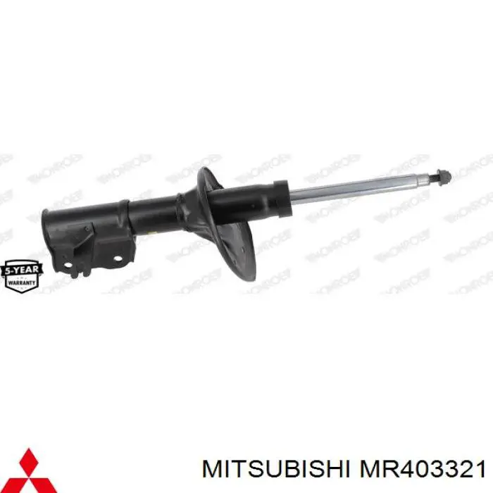 Амортизатор передній MR403321 Mitsubishi