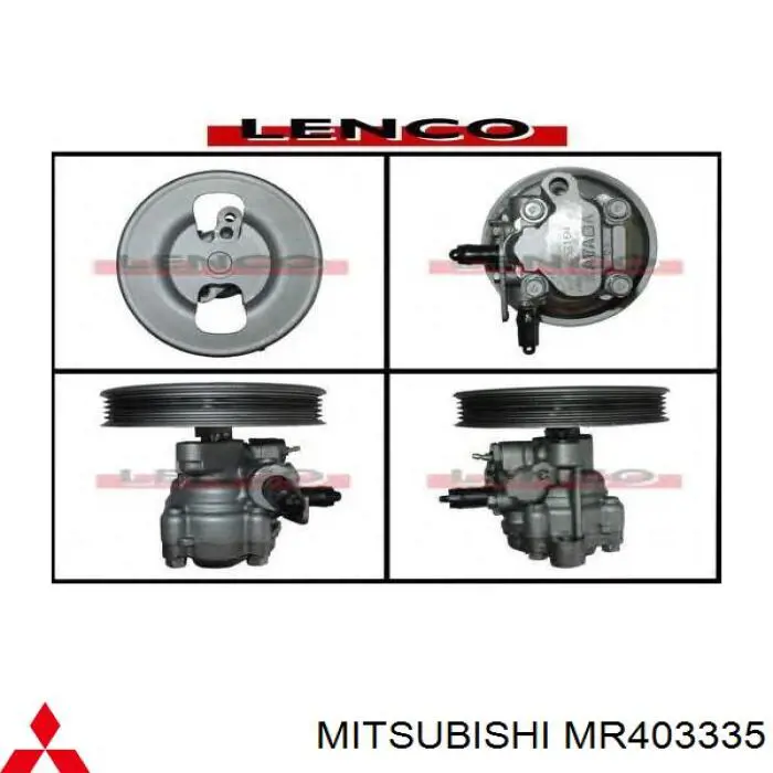 Насос ГПК Mitsubishi MR403335 ціна, від 77.78 USD