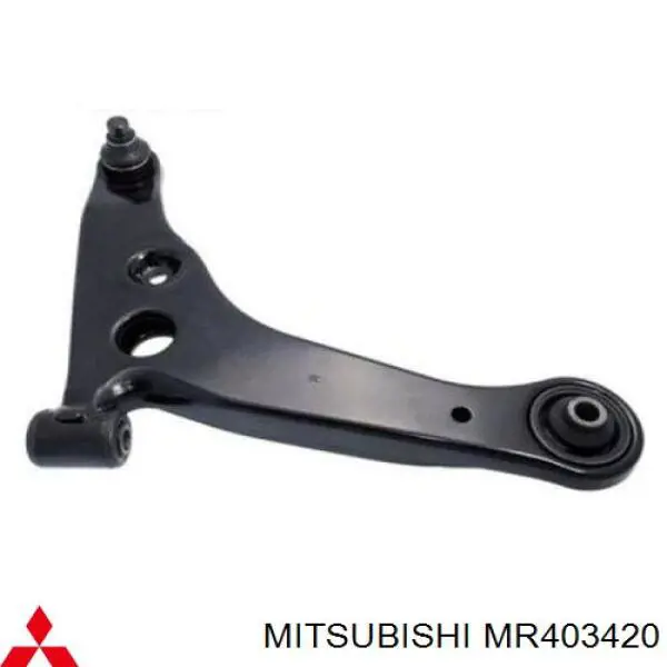 Купити MR403420 Mitsubishi Важіль передньої підвіски нижній, правий