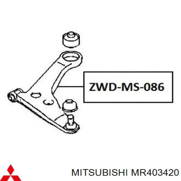 MR403420 Mitsubishi важіль передньої підвіски нижній, правий