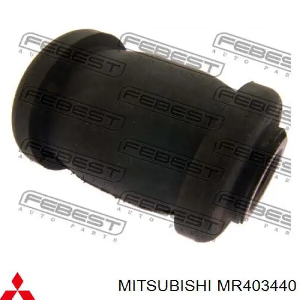 Сайлентблок переднього нижнього важеля MR403440 Mitsubishi