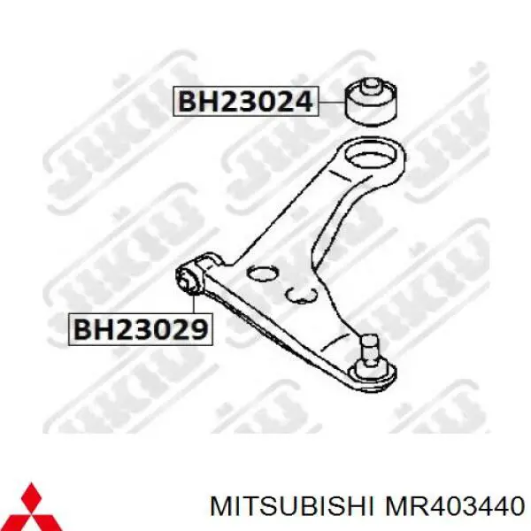 Сайлентблок переднього важеля MR403440 Mitsubishi