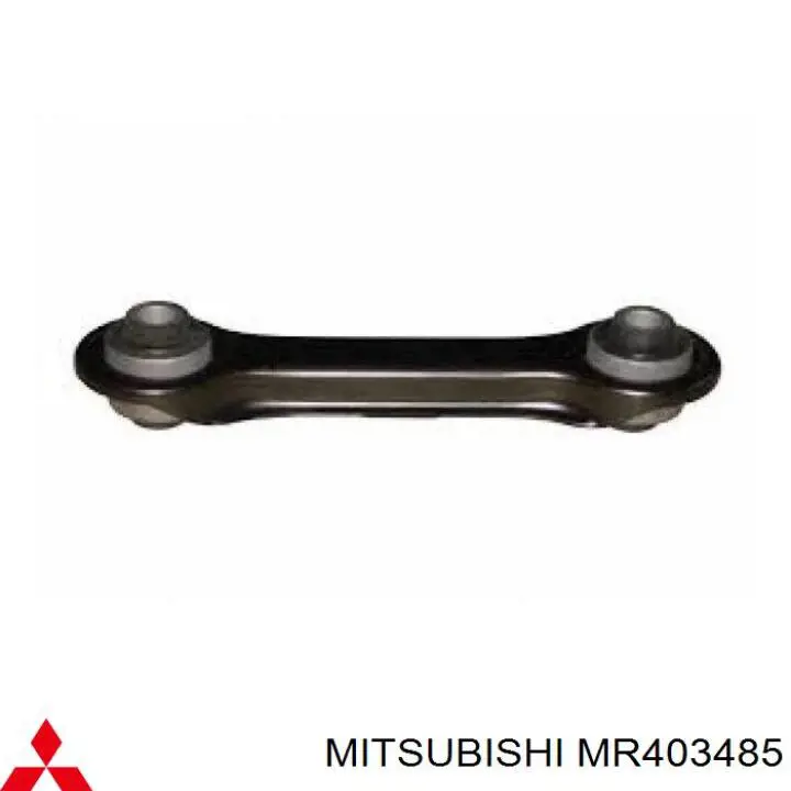 Тяга поперечна задньої підвіски MR403485 Mitsubishi