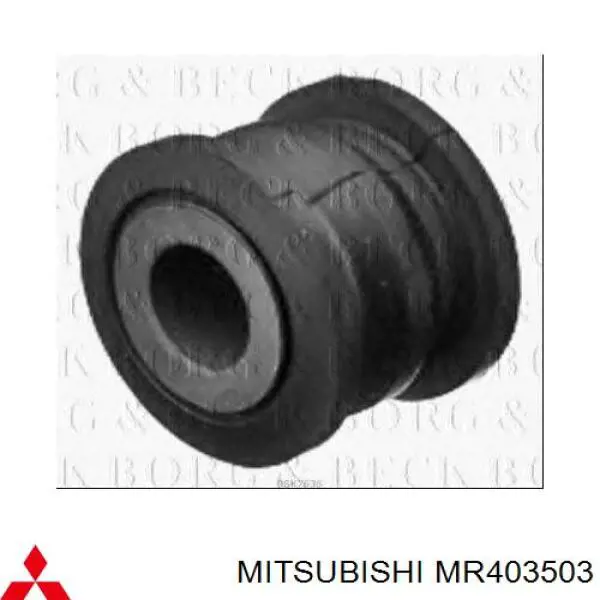 Купити MR403503 Mitsubishi Сайлентблок кріплення рульової рейки