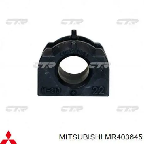 MR403645 Mitsubishi втулка стабілізатора переднього