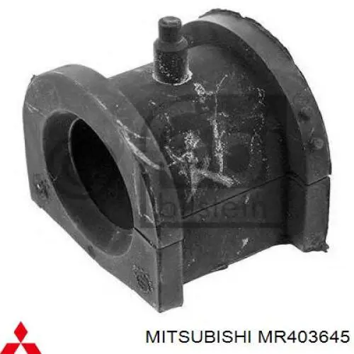 Подушка стабілізатора Mitsubishi MR403645 ціна, від 3.98 USD