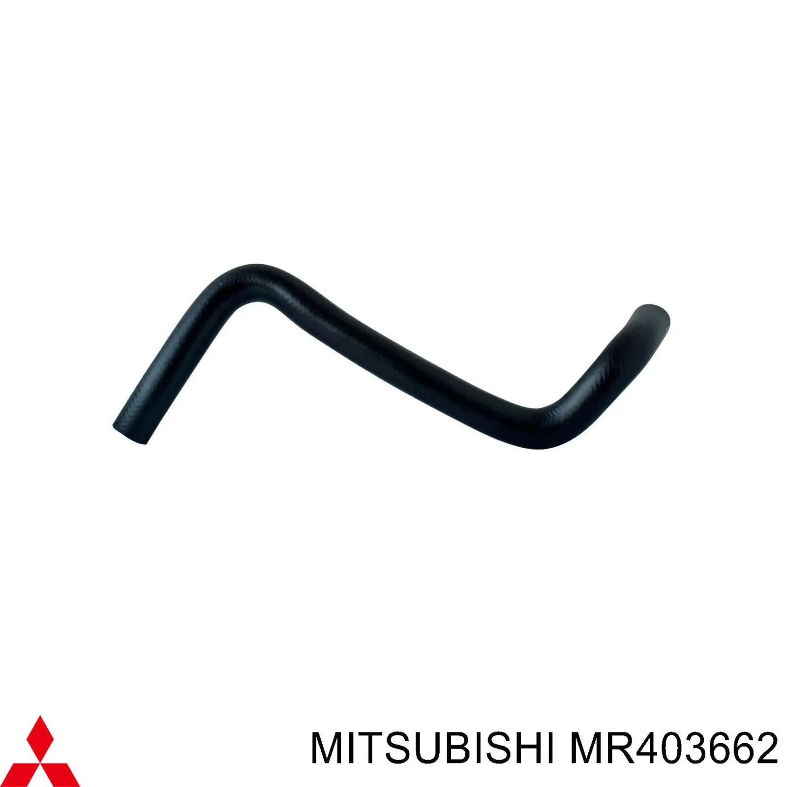 MR403662 Mitsubishi Шланг ГПК, низького тиску, від бачка до насоса