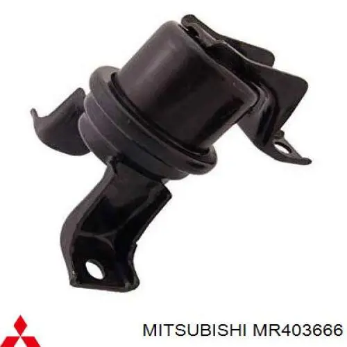 MR403666 Mitsubishi подушка (опора двигуна, права)