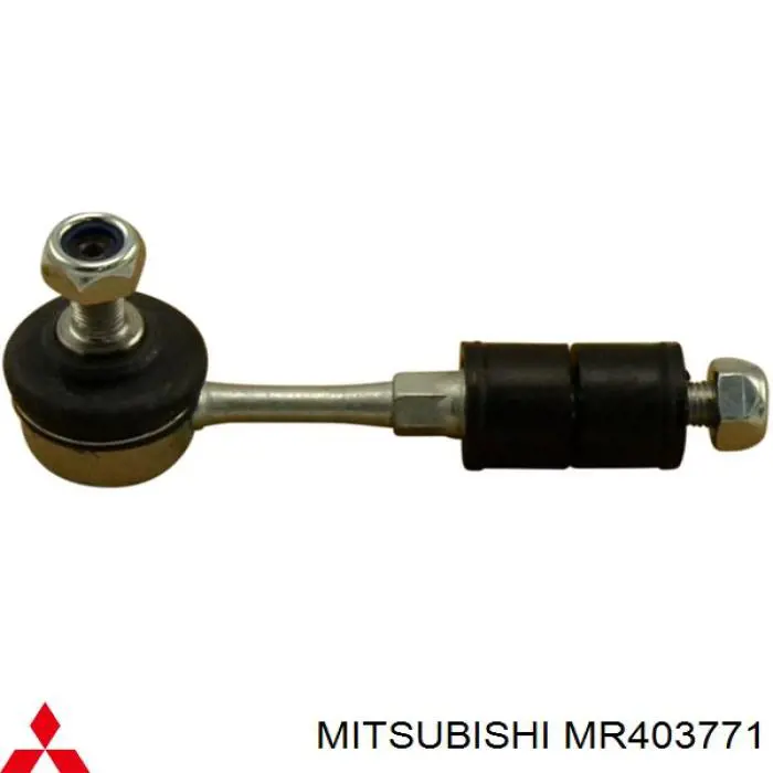 Купити MR403771 Mitsubishi Солдатик стабілізатора, заднього