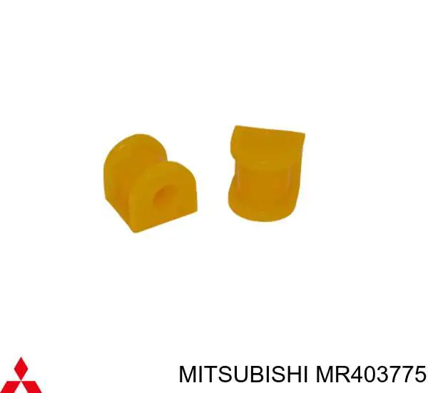 Купити MR403775 Mitsubishi Опора стабілізатора