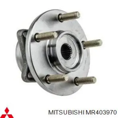 MR403970 Mitsubishi Маточина (передня)