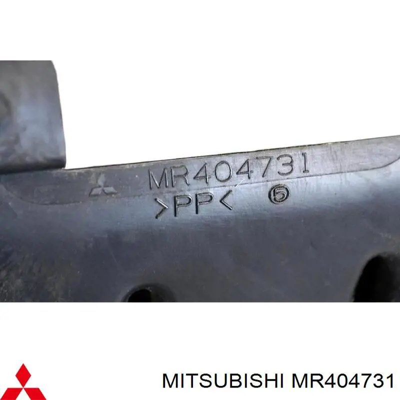 Повітрозабірник повітряного фільтра Mitsubishi Pajero 3 (Міцубісі Паджеро)