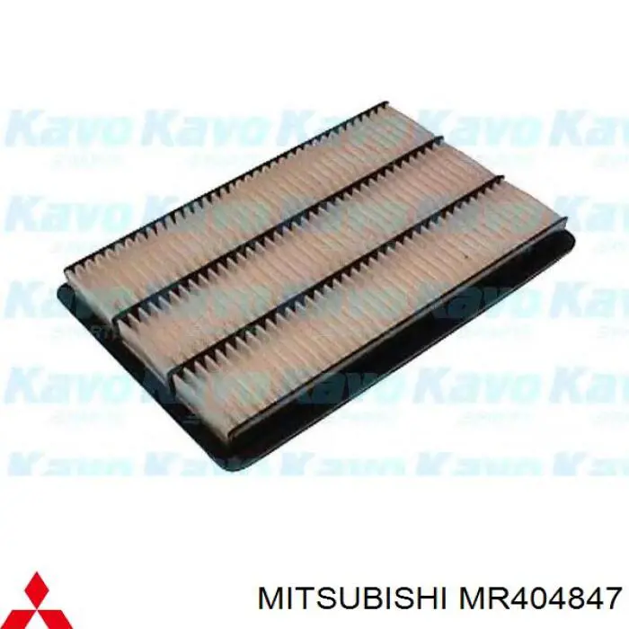 Купити MR404847 Mitsubishi Автомобільний фільтр повітря