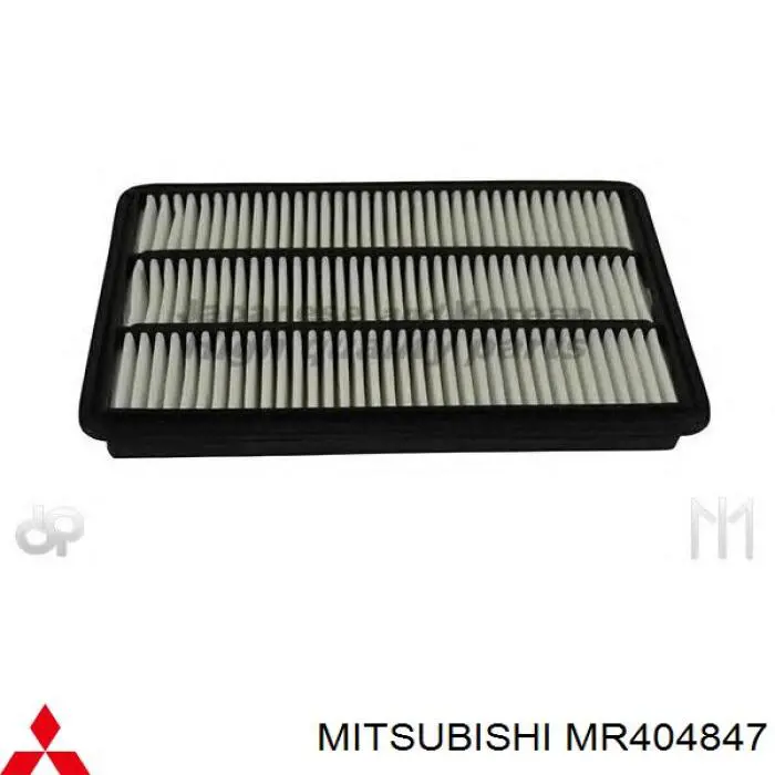 Елемент повітряного фільтра Mitsubishi MR404847 ціна, від 8.65 USD