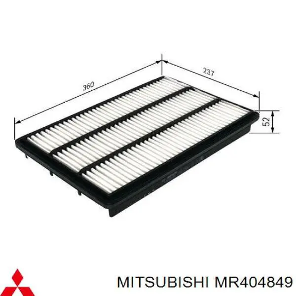 Елемент повітряного фільтра Mitsubishi MR404849 ціна, від 7.92 USD