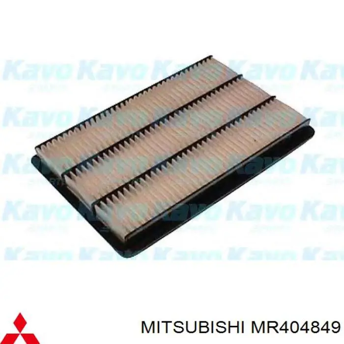Купити MR404849 Mitsubishi Автомобільний фільтр повітря