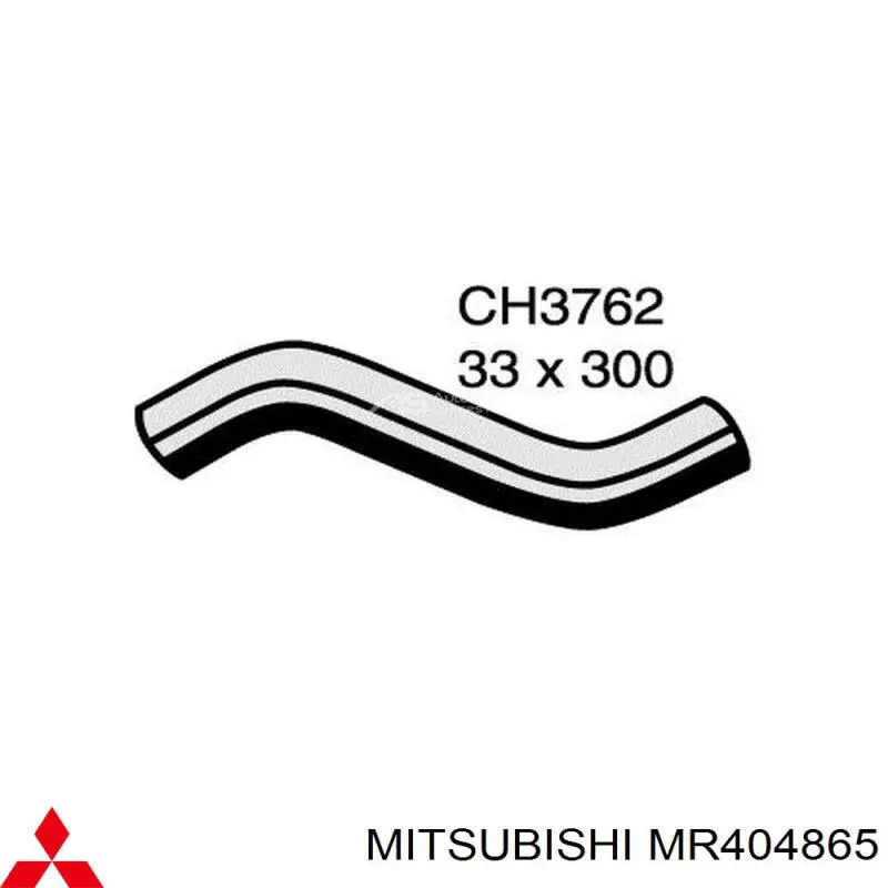 MR404865 Mitsubishi Патрубок системи охолодження