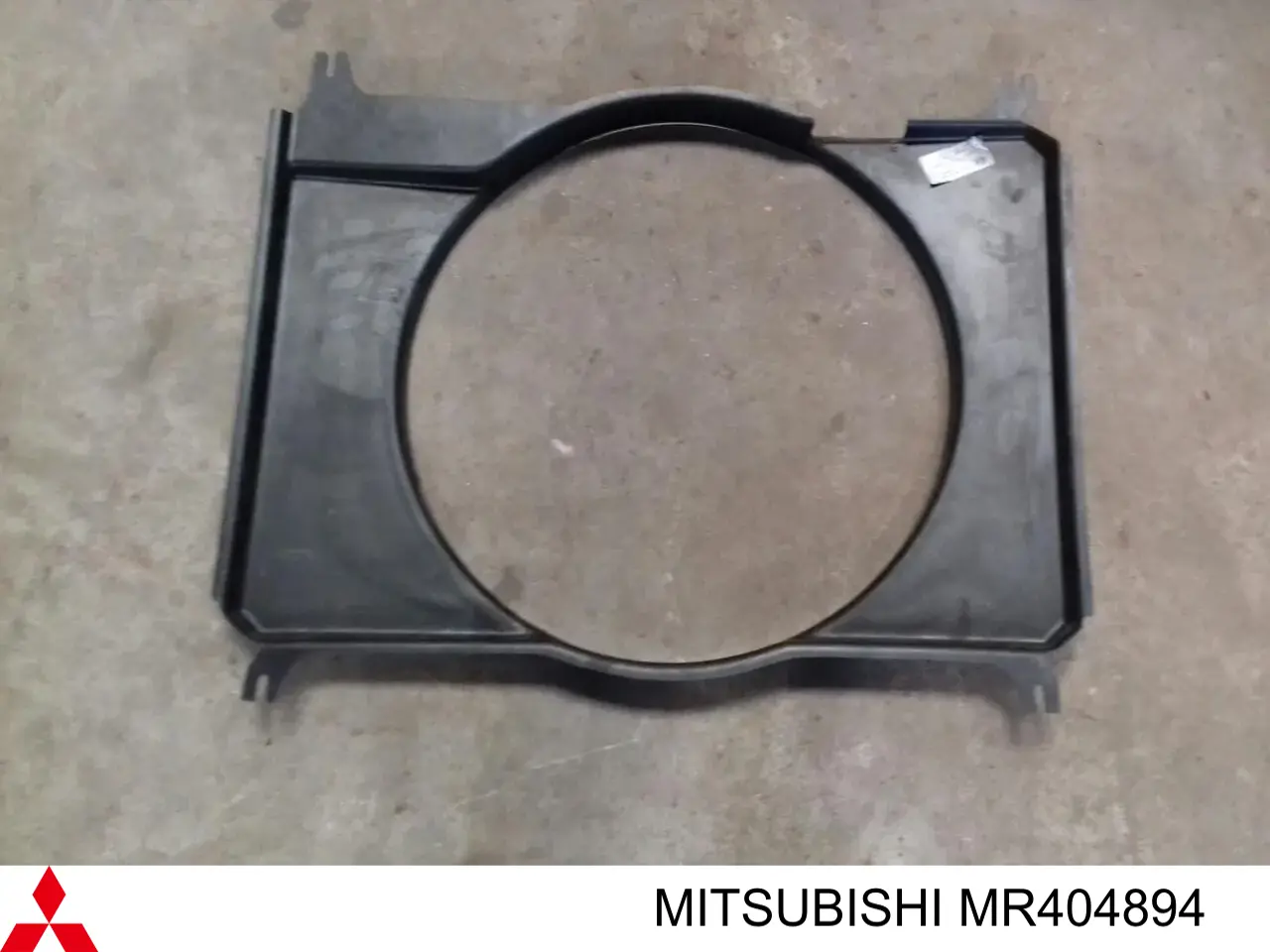 MR431290 Mitsubishi повітропровід радіатора