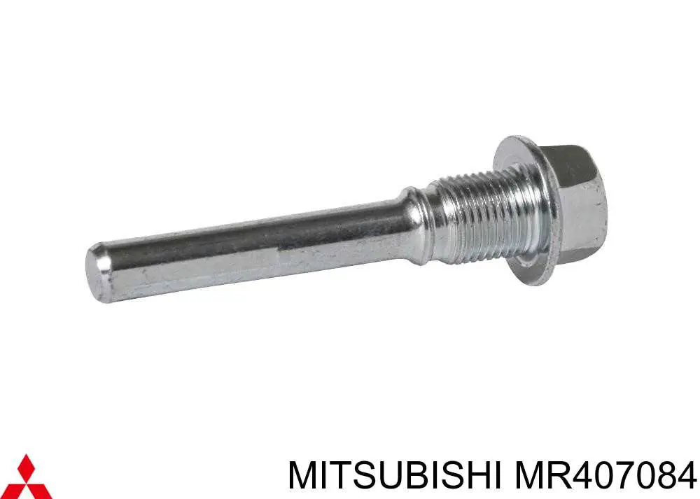 Направляюча супорту переднього, нижня Matomi PIN2002 ціна, від 7.69 USD