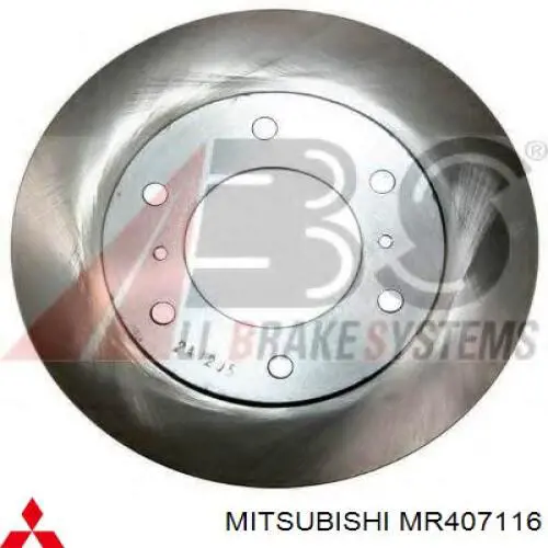 Диск гальмівний передній Mitsubishi MR407116