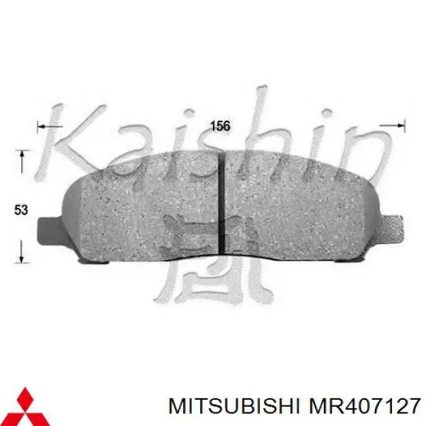MR407127 Mitsubishi Передні гальмівні колодки