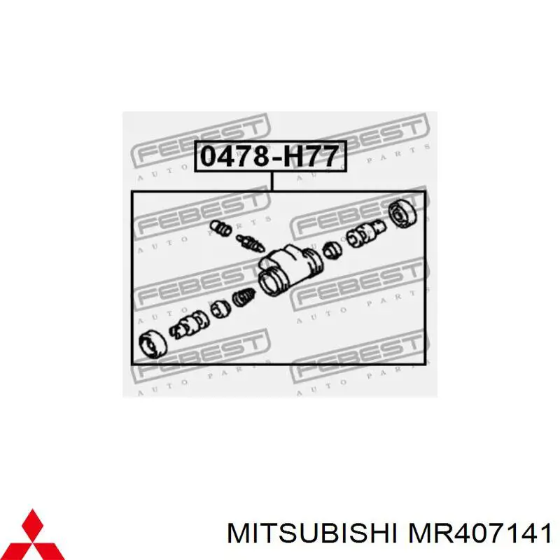 MR407141 Mitsubishi циліндр гальмівний колісний/робітник, задній