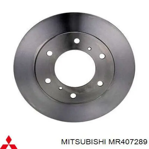 Гальмівні диски передні MR407289 Mitsubishi
