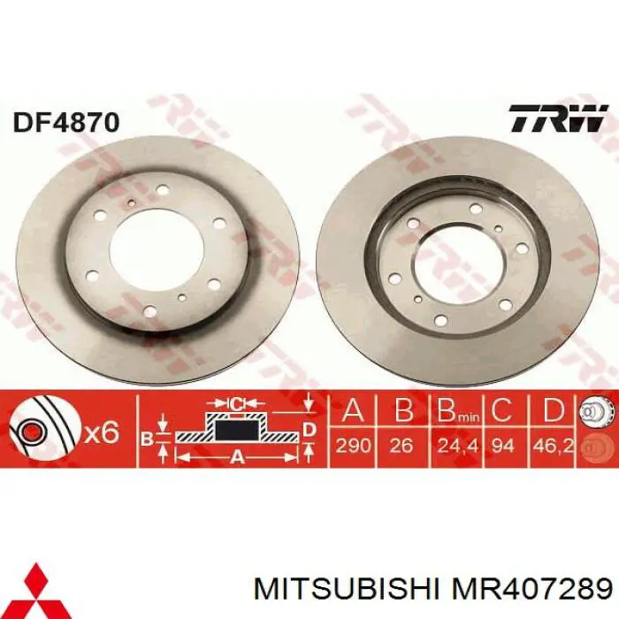 Диск переднього гальма Mitsubishi MR407289 ціна, від 35.52 USD