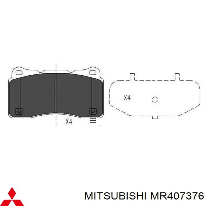 MR407376 Mitsubishi Передні гальмівні колодки